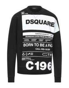 Толстовка Dsquared2