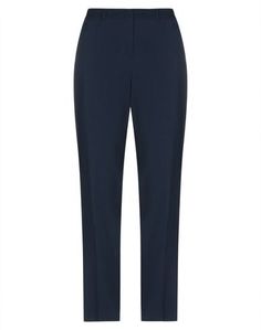 Повседневные брюки Ermanno Scervino