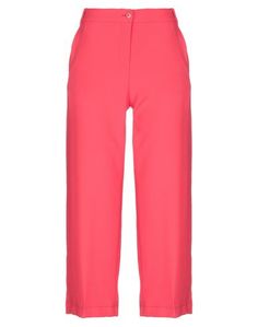 Повседневные брюки Pinko