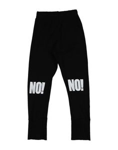 Легинсы Nununu