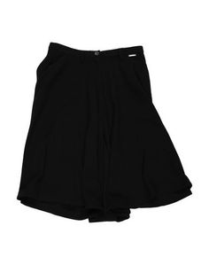 Юбка Twinset