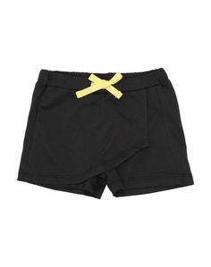 Повседневные шорты Yellowsub