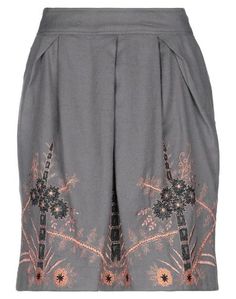 Юбка до колена Essentiel Antwerp