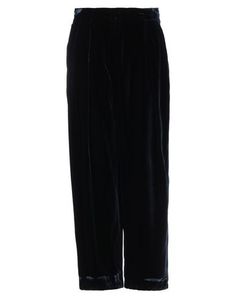 Повседневные брюки Emporio Armani