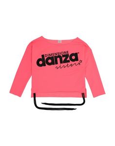 Толстовка Dimensione Danza Sisters