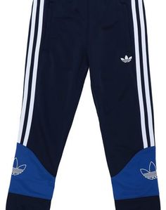 Повседневные брюки Adidas Originals