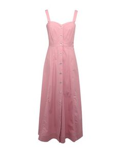 Длинное платье Pinko