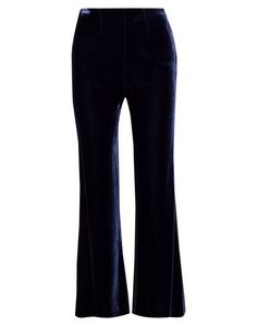 Повседневные брюки Roland Mouret