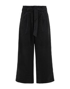 Повседневные брюки Vero Moda