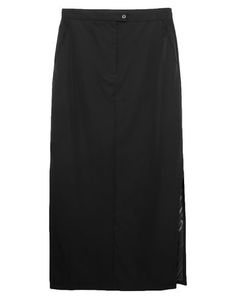 Длинная юбка Sunflower