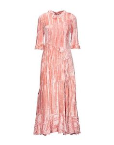 Длинное платье Rejina PYO