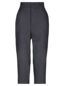 Повседневные брюки Marni