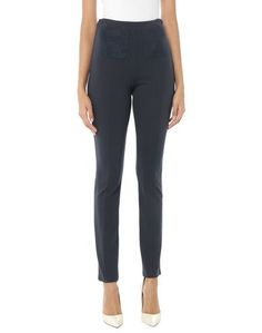 Повседневные брюки Emporio Armani
