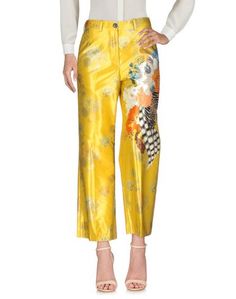 Повседневные брюки Dries Van Noten