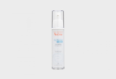 Ночной крем-пилинг Avene