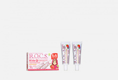 Набор зубных паст для детей 4-7лет R.O.C.S.