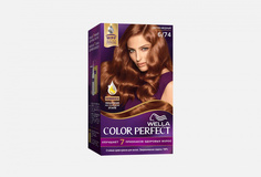 Стойкая крем-краска Wella