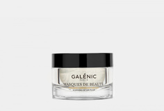 Разогревающая детокс-маска для лица Galenic