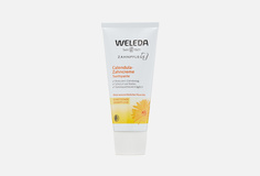 Зубная паста С КАЛЕНДУЛОЙ без мяты Weleda