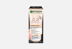 BB Крем для лица с экстрактом грейпфрута и минеральными пигментами, увлажняющий, SPF 15 Garnier