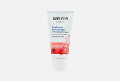 Крем-лифтинг для лица ночной с гранатом Weleda