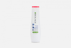 Шампунь для нейтрализации желтизны Biolage