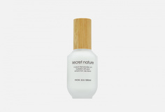 Сыворотка для лица, увлажняющая Secret Nature