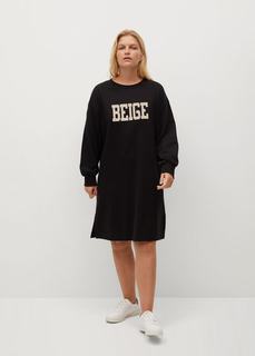 Платье-свитшот с надписью - Beige Mango
