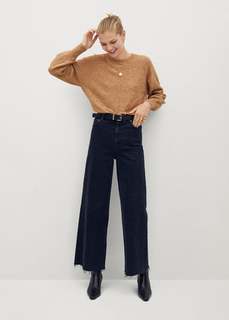 ДЖЕМПЕР, -- - Broome Mango