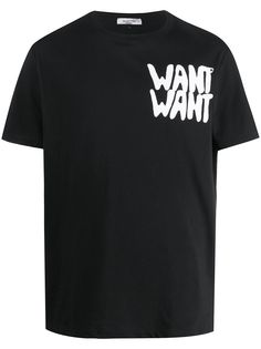 Valentino футболка с принтом Want Want