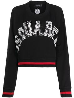 Dsquared2 толстовка с логотипом