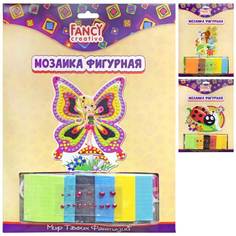 Мозаика мягкая Fancy Creative из мягких плиток и страз фигурная