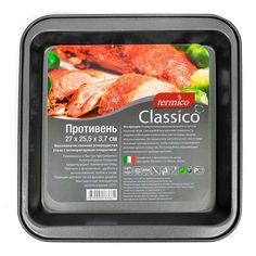 Противень YL-E12 Termico Classico, 27 х 25.5 х 3.7 см