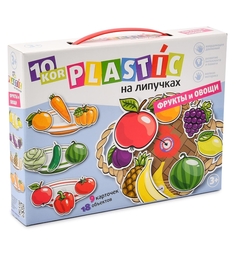 Настольная игра Десятое Королевство Plastic на липучках Фрукты и овощи
