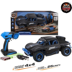 Машина на радиоуправлении Пламенный мотор Шорт корс Торнадо синий 29 см