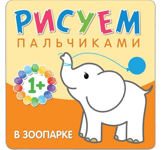 раскраски постеры на стену 12 лет. Смотреть фото раскраски постеры на стену 12 лет. Смотреть картинку раскраски постеры на стену 12 лет. Картинка про раскраски постеры на стену 12 лет. Фото раскраски постеры на стену 12 лет