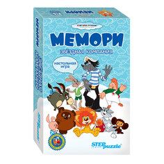 Настольная игра Step Puzzle Союзмультфильм Мемори. Звездная компания