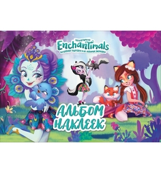 Альбом наклеек Enchantimals Энчантималс