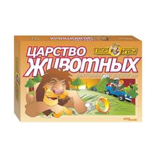 Настольная игра Step Puzzle Твой кругозор Царство животных