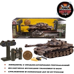 Пламенный Мотор, Танк р/у 1:24 Т-90 (Россия)