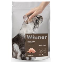 Сухой корм Winner для стерилизованных кошек, 400 г