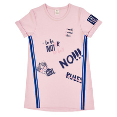 Платье Lucky Child Скажи да