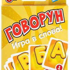 Игра \"Говорун. New\" Dream Makers