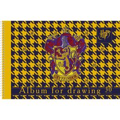 Альбом для рисования Hatber Гарри Поттер