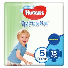 Трусики-подгузники Huggies Huggies Pants 5 (13-17 кг) шт.