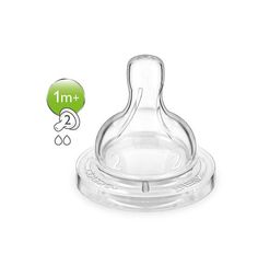 Соска Philips Avent SCF632/27 Classic+, силикон, с 1 мес, 2 шт