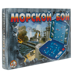 Настольная игра Десятое Королевство Морской бой