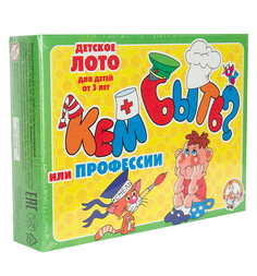 Настольная игра Десятое Королевство Лото дет. Кем быть малое