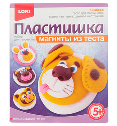 Магниты из теста Lori Милые мордашки