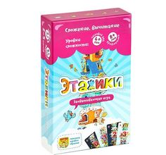 Настольная игра Банда умников Этажики